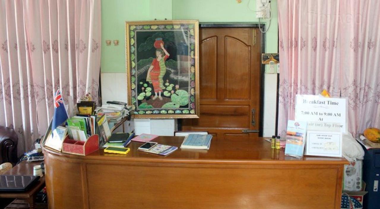 Saw Nyein San Guest House Nyaung-U Exterior photo