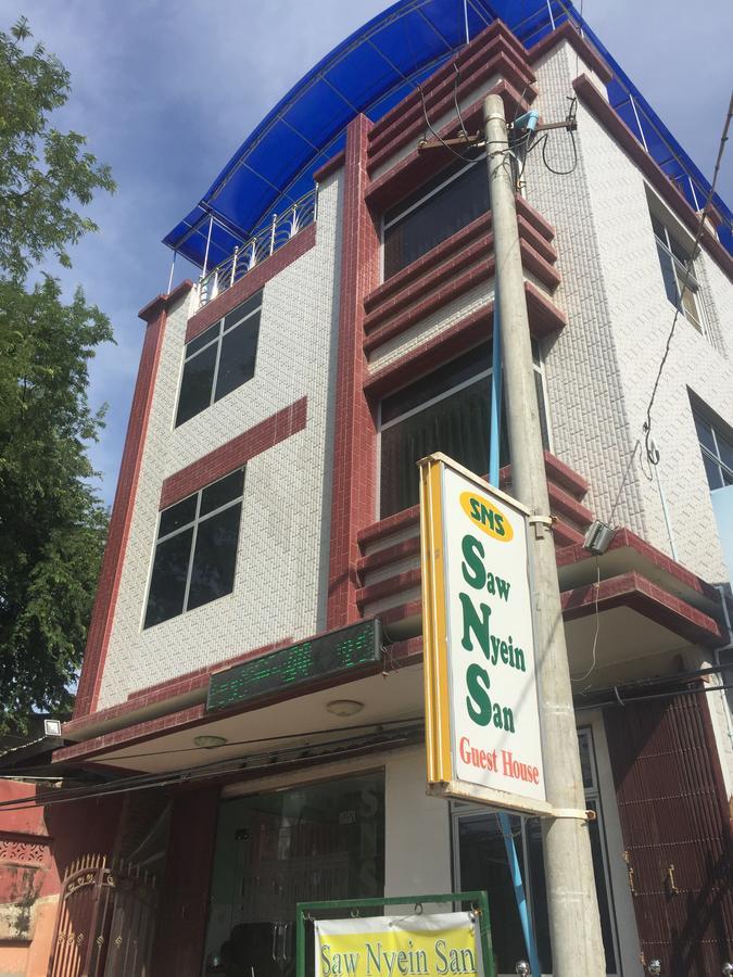 Saw Nyein San Guest House Nyaung-U Exterior photo