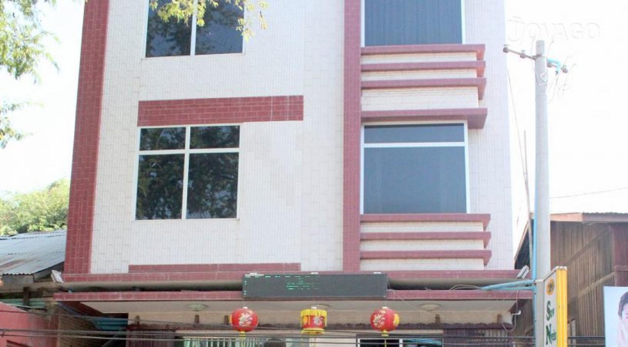 Saw Nyein San Guest House Nyaung-U Exterior photo